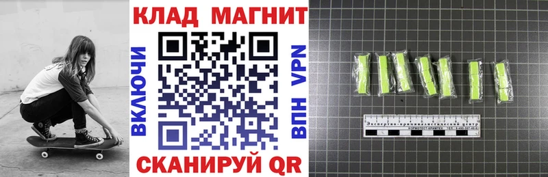 Гашиш Плёс