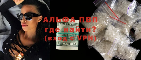ешки Кодинск