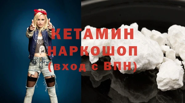 прущая мука Корсаков