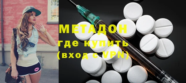 гашик Козельск