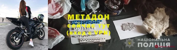 гашик Козельск