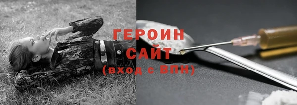 гидропоника Костерёво