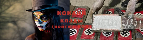ешки Кодинск