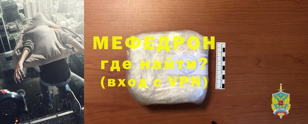 ешки Кодинск