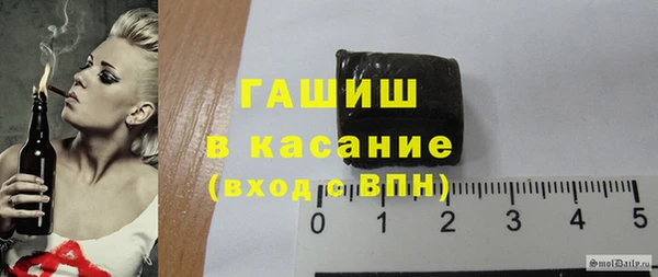 гидропоника Костерёво