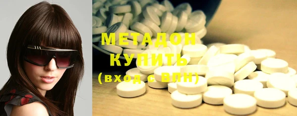 прущая мука Корсаков