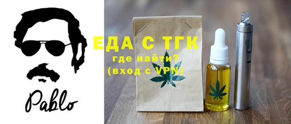 прущая мука Корсаков