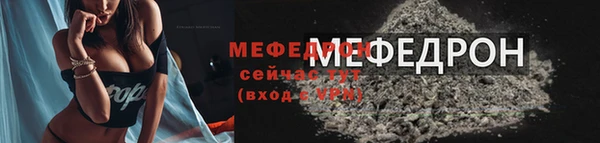 сатива Козловка