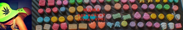 прущая мука Корсаков