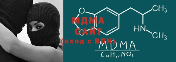 амфетамин Коряжма