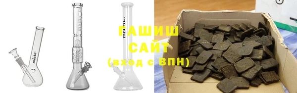 прущая мука Корсаков