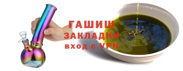 прущая мука Корсаков