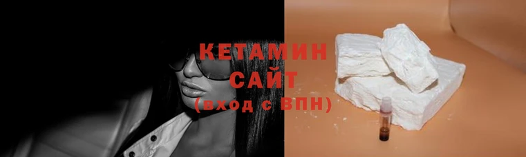 ешки Кодинск