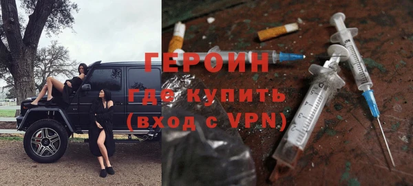 амфетамин Коряжма