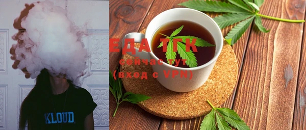 ешки Кодинск