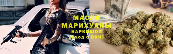 амфетамин Коряжма