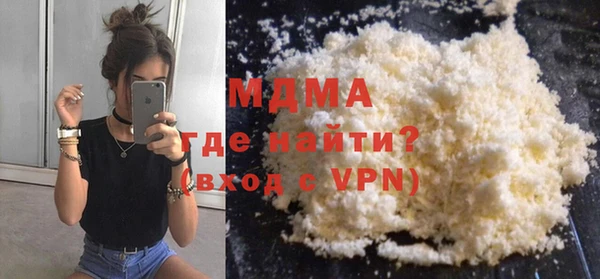 прущая мука Корсаков