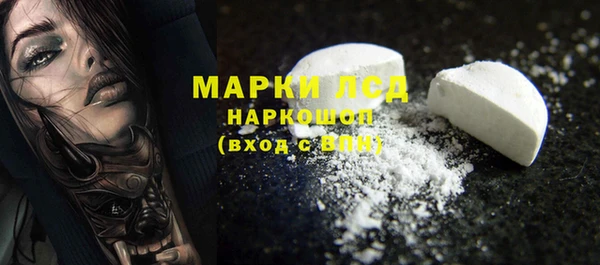 гидропоника Костерёво