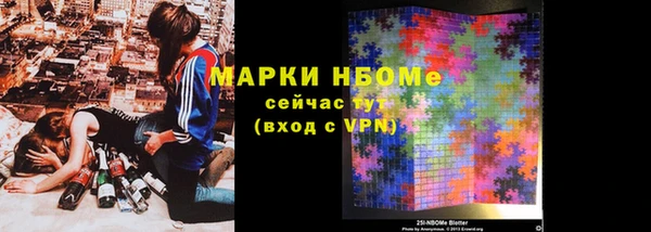 гидропоника Костерёво