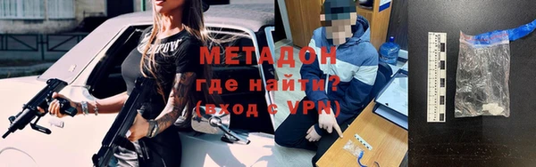 амфетамин Коряжма